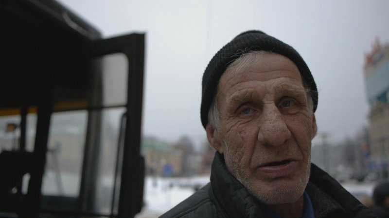 Punkt widzenia kamery