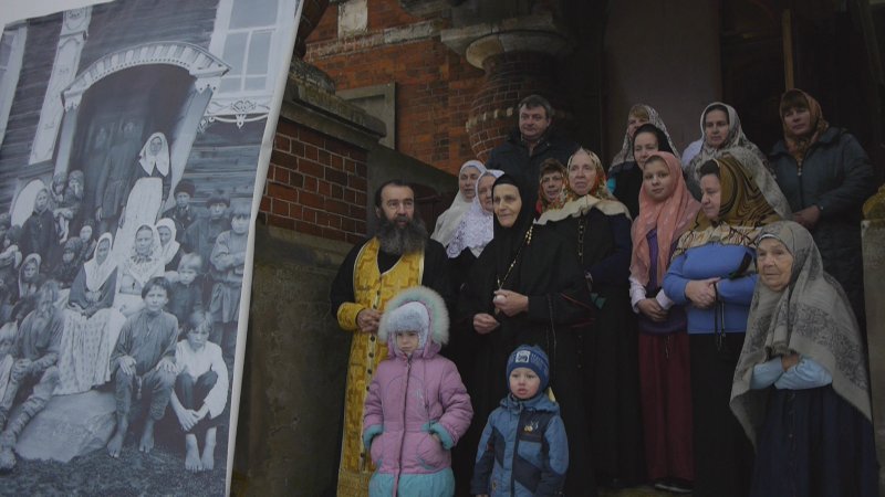 Punkt widzenia kamery